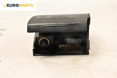 Пепелник за Seat Leon Hatchback I (11.1999 - 06.2006)