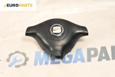 Airbag за Seat Leon Hatchback I (11.1999 - 06.2006), 4+1 вр., хечбек, позиция: предна