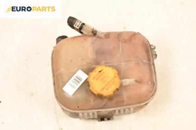 Казанче за антифриз за Opel Astra H GTC (03.2005 - 10.2010) 1.7 CDTi, 101 к.с.