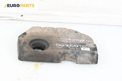 Декоративен капак двигател за Opel Astra H GTC (03.2005 - 10.2010)