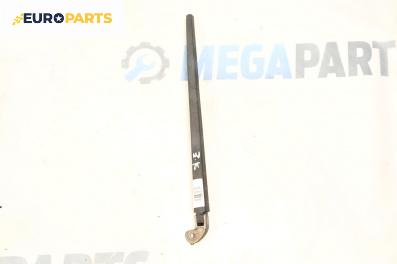 Рамо задна чистачка за Skoda Fabia I Hatchback (08.1999 - 03.2008), позиция: задна