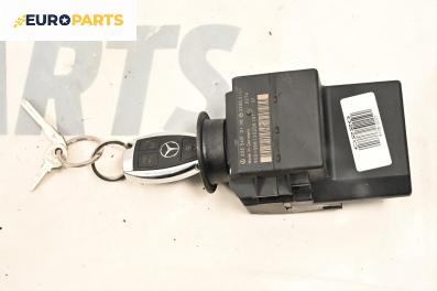 Контактен ключ за Mercedes-Benz C-Class Sedan (W203) (05.2000 - 08.2007), № 2035450108