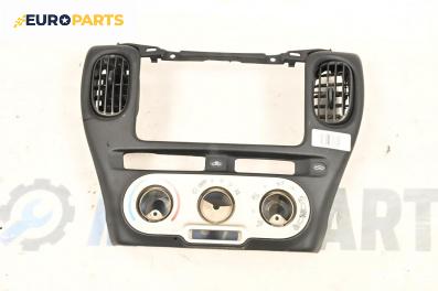 Централна конзола за Toyota Yaris Verso (08.1999 - 09.2005)