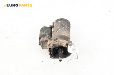 Стартер за Volkswagen Polo Hatchback III (10.1999 - 10.2001) 1.4 16V, 75 к.с.