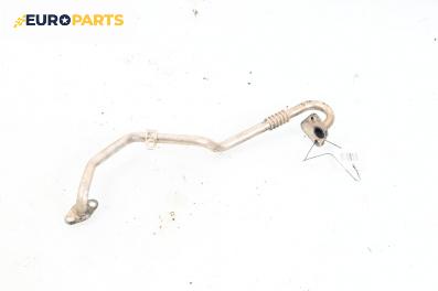 EGR тръба за Volkswagen Polo Hatchback III (10.1999 - 10.2001) 1.4 16V, 75 к.с.