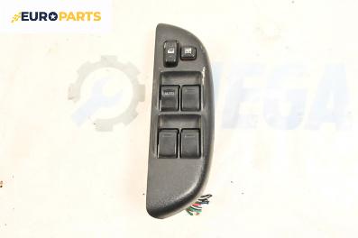 Бутони ел. стъкла  за Toyota Yaris Verso (08.1999 - 09.2005)