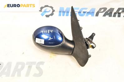 Огледало за Peugeot 206 Hatchback (08.1998 - 12.2012), 4+1 вр., хечбек, позиция: дясна