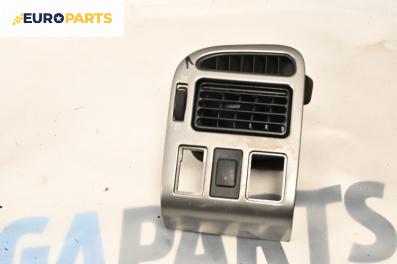Духалка парно за Toyota Avensis I Sedan (09.1997 - 02.2003)