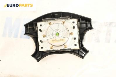 Airbag за Toyota Avensis I Sedan (09.1997 - 02.2003), 4+1 вр., седан, позиция: предна