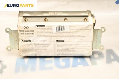 Airbag за Toyota Avensis I Sedan (09.1997 - 02.2003), 4+1 вр., седан, позиция: предна
