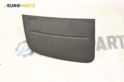 Airbag за Skoda Fabia II Hatchback (12.2006 - 12.2014), 4+1 вр., хечбек, позиция: предна