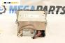 CD плеър за Skoda Fabia II Hatchback (12.2006 - 12.2014)