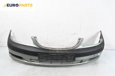 Предна броня за Toyota Avensis I Sedan (09.1997 - 02.2003), седан, позиция: предна