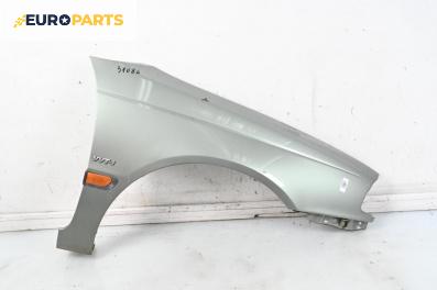 Калник за Toyota Avensis I Sedan (09.1997 - 02.2003), 4+1 вр., седан, позиция: предна, дясна