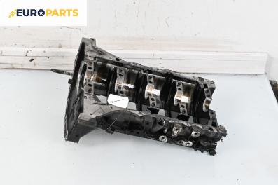 Алуминиева конзола двигател за Peugeot 206 Hatchback (08.1998 - 12.2012) 1.4 HDi eco 70, 68 к.с.