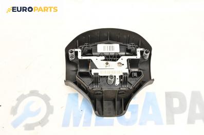 Airbag за Peugeot 206 Hatchback (08.1998 - 12.2012), 2+1 вр., хечбек, позиция: предна