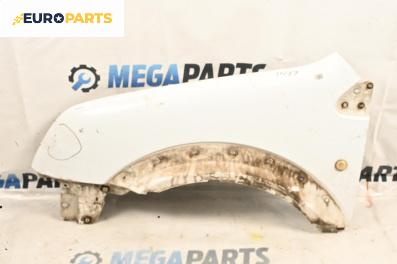 Калник за Ford Transit Connect (06.2002 - 12.2013), 2+1 вр., товарен, позиция: предна, лява