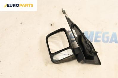 Огледало за Ford Transit Connect (06.2002 - 12.2013), 2+1 вр., товарен, позиция: лява