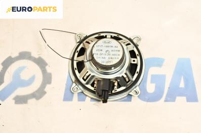 Високоговорител за Ford Transit Connect (06.2002 - 12.2013)