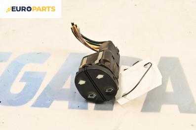 Бутони ел. стъкла  за Ford Transit Connect (06.2002 - 12.2013)