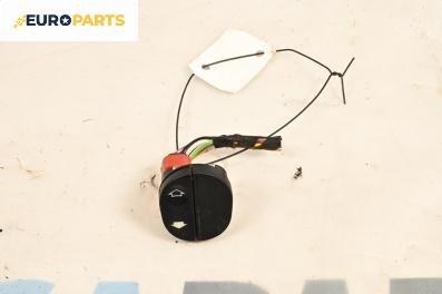 Бутон ел. стъкло  за Ford Transit Connect (06.2002 - 12.2013)