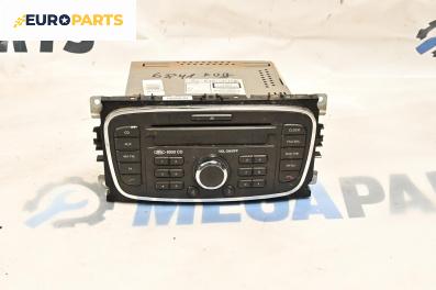 CD плеър за Ford Transit Connect (06.2002 - 12.2013)