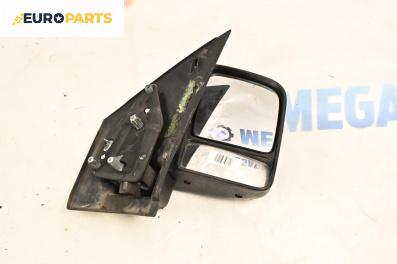 Огледало за Ford Transit Connect (06.2002 - 12.2013), 2+1 вр., товарен, позиция: дясна