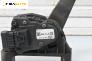 Потенциометър газ  за Opel Astra G Estate (02.1998 - 12.2009), № 9157998