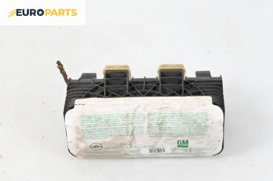 Airbag за Opel Astra G Estate (02.1998 - 12.2009), 4+1 вр., комби, позиция: предна