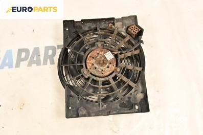 Перка охлаждане за Opel Astra G Estate (02.1998 - 12.2009) 1.4 16V, 90 к.с.