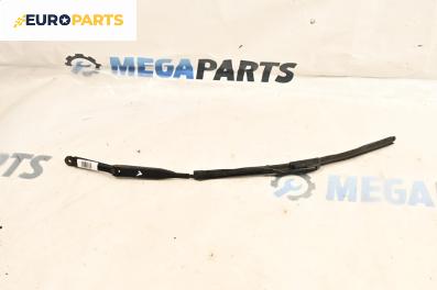 Рамо на чистачка за Opel Astra G Estate (02.1998 - 12.2009), позиция: лява
