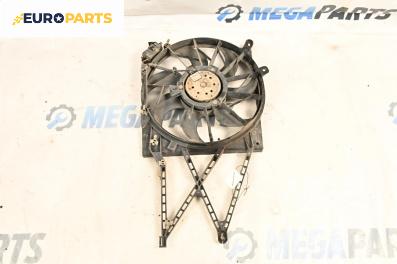 Перка охлаждане за Opel Astra G Estate (02.1998 - 12.2009) 1.4 16V, 90 к.с.
