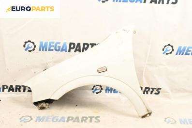 Калник за Opel Astra G Estate (02.1998 - 12.2009), 4+1 вр., комби, позиция: предна, лява