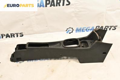 Централна конзола за Opel Corsa D Hatchback (07.2006 - 08.2014)