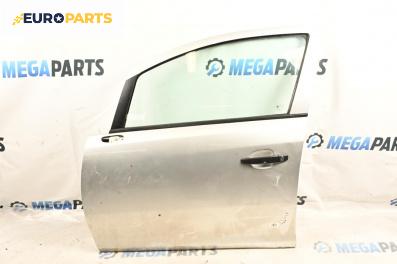 Врата за Opel Corsa D Hatchback (07.2006 - 08.2014), 4+1 вр., хечбек, позиция: предна, лява