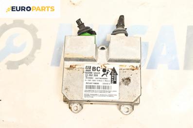 Модул за AIRBAG за Opel Corsa D Hatchback (07.2006 - 08.2014), № 13262359