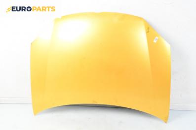 Преден капак за Volkswagen Golf V Hatchback (10.2003 - 02.2009), 4+1 вр., хечбек, позиция: предна