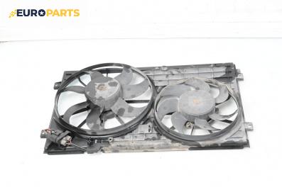 Перки охлаждане за Volkswagen Golf V Hatchback (10.2003 - 02.2009) 1.4 16V, 75 к.с.