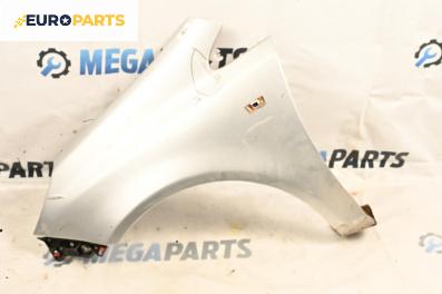 Калник за Opel Corsa D Hatchback (07.2006 - 08.2014), 4+1 вр., хечбек, позиция: предна, лява