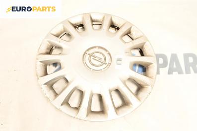 Тасове за Opel Corsa D Hatchback (07.2006 - 08.2014) 14 цола, хечбек (Цената е за 1 бр.)