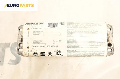 Airbag за Volkswagen Golf V Hatchback (10.2003 - 02.2009), 4+1 вр., хечбек, позиция: предна