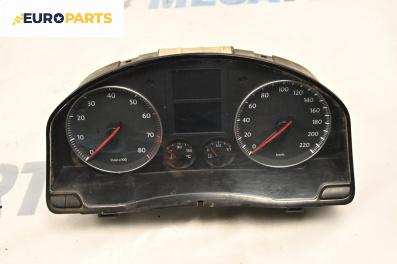 Километраж за Volkswagen Golf V Hatchback (10.2003 - 02.2009) 1.4 16V, 75 к.с.