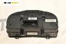Километраж за Volkswagen Golf V Hatchback (10.2003 - 02.2009) 1.4 16V, 75 к.с.