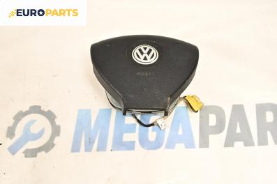 Airbag за Volkswagen Golf V Hatchback (10.2003 - 02.2009), 4+1 вр., хечбек, позиция: предна