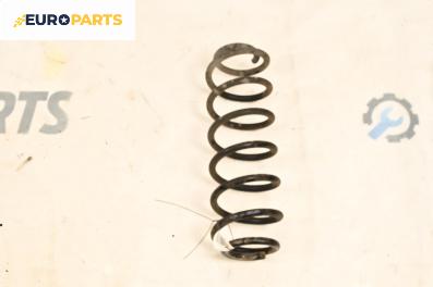 Пружина за ходова част за Volkswagen Golf V Hatchback (10.2003 - 02.2009), хечбек, позиция: задна