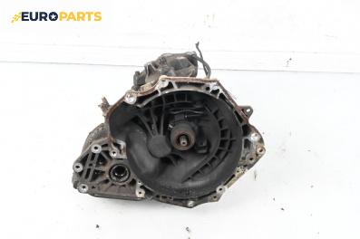 Ръчна скоростна кутия за Opel Astra G Estate (02.1998 - 12.2009) 1.4 16V, 90 к.с.