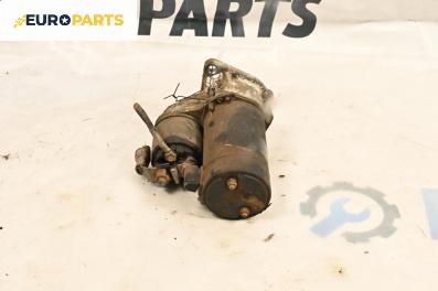 Стартер за Opel Astra G Estate (02.1998 - 12.2009) 1.4 16V, 90 к.с.