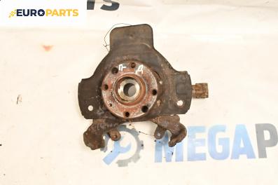 Шенкел главина за Opel Astra G Estate (02.1998 - 12.2009), позиция: предна, дясна