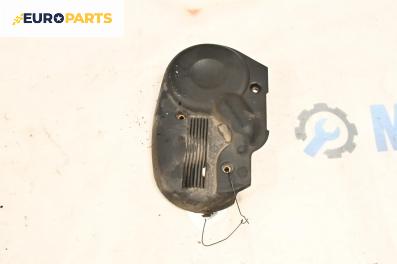 Капак ангренажен ремък за Opel Astra G Estate (02.1998 - 12.2009) 1.4 16V, 90 к.с.