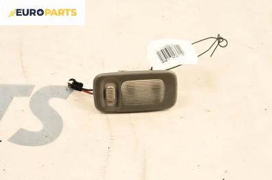 Плафон за Alfa Romeo 156 Sportwagon (01.2000 - 05.2006)
